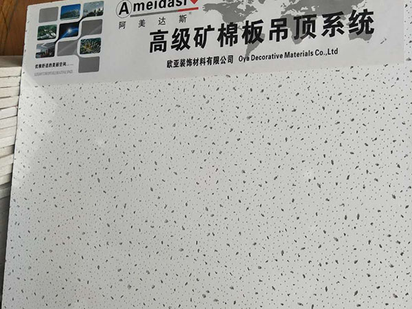 反轉(zhuǎn)滅茬系列